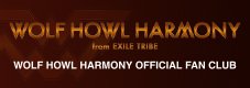 WOLF HOWL HARMONY