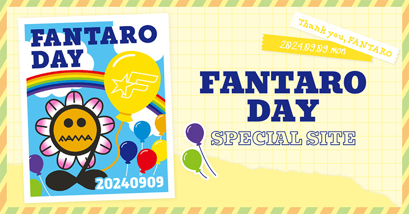 FANTARO DAY SPECIAL SITE