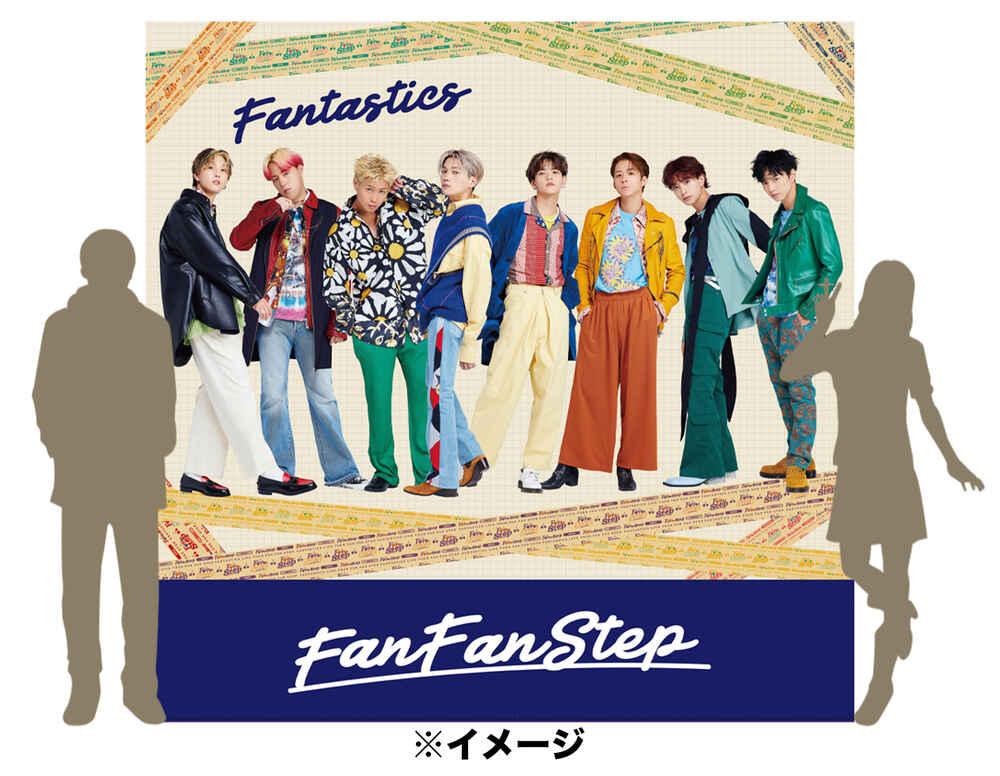 FANTASTICS OFFICIAL FAN CLUB