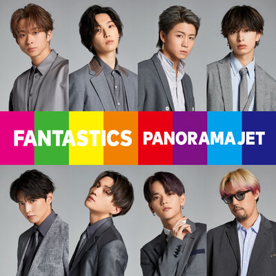 FANTASTICS OFFICIAL FAN CLUB