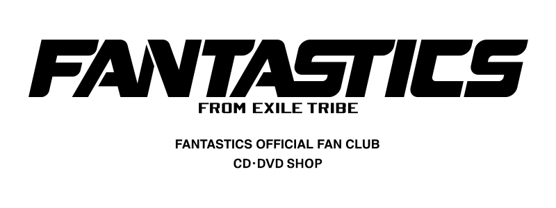 FANTASTICS ファンクラブ当選商品 | www.unimac.az