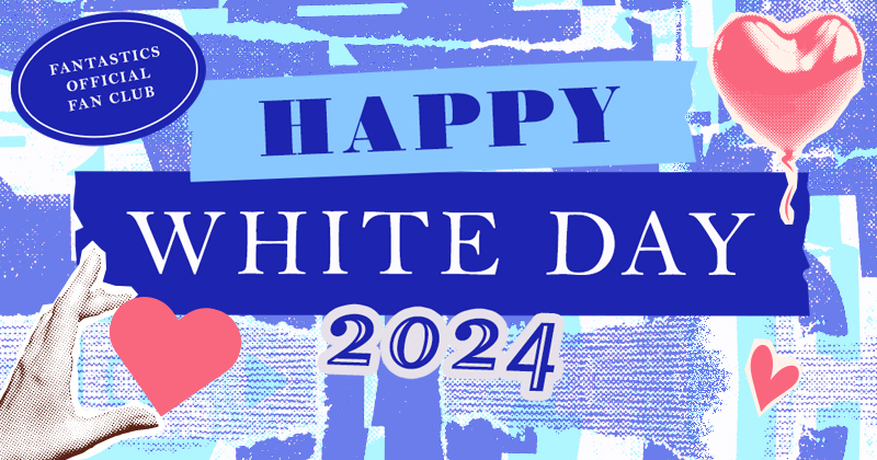 Happy White Day 2024